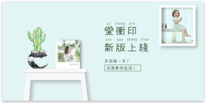 图片加载失败